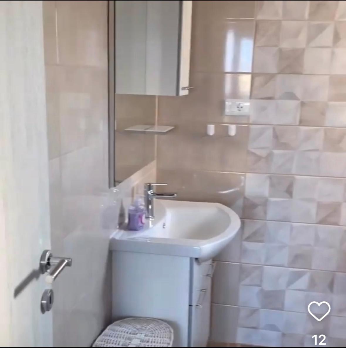 Apartment Milano *